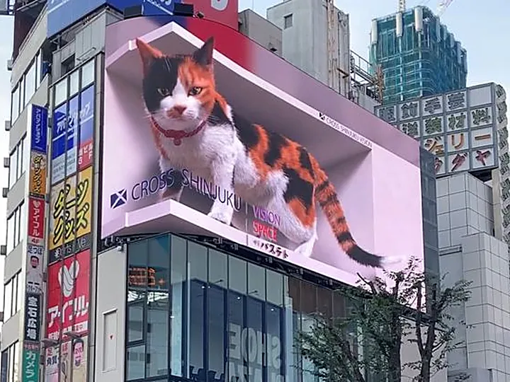 クロス新宿ビジョン(屋外大型LEDビジョン)